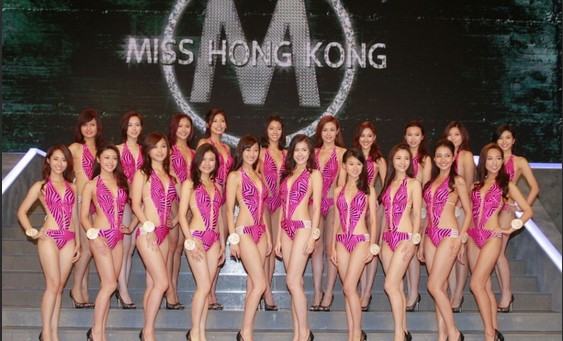 2013香港小姐競選準決賽